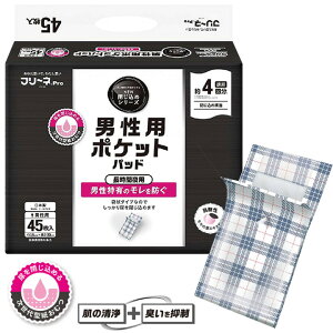 ނ t[l NEW  jp|Pbgpbh 45  jpAƂpbh ̂ނ q DTS-181