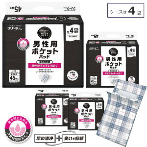 ނ t[l NEW  jp|Pbgpbh 45 × 4 jpAƂpbh ̂ނ q DTS-181