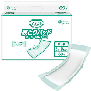 ނ Aeg AƂpbhX[p[z a@ {ݗp 剤 21001574 69 lpނ  Ɩp GG[