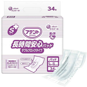 ނ Aeg SPA ԈSpbh _uubN^Cv jp 34 Ɩp 剤 21001539 GG[