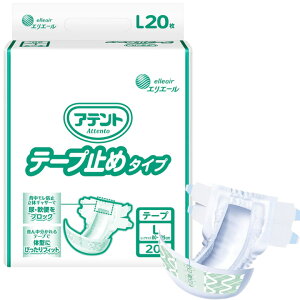 ނ Aeg e[v~߃^Cv LTCY 20 jp Ɩp 剤 21001634