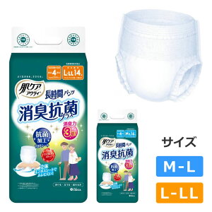 ނ PAANeB ԃpc LRۃvX M-LTCY^L-LLTCY {NVA