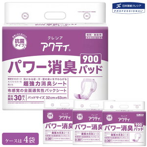 ނ p[Lpbh900 30 4 ANeB ͏LV[g {NVA 8448584710