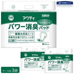 ނ p[Lpbhv~A 30 3 ANeB ͏LV[g {NVA 84718