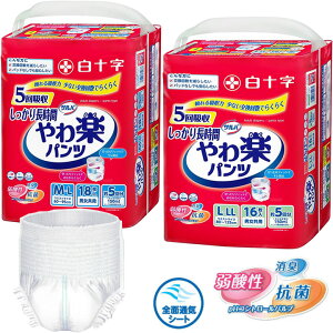 ނ Toypc 蒷 \ 35487 35497 pc^Cv lp Ôނ