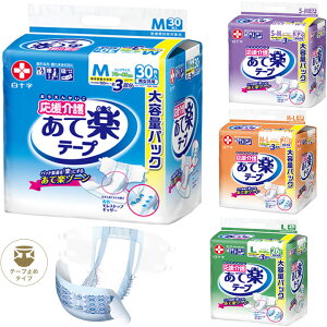 ނ  e[v~ Ċy eʃpbN a@E{݌ lpނ jp \