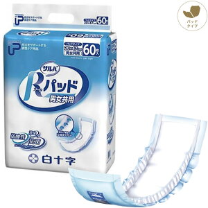 ނ PUTo Rpbh jp 60 \ pbh^Cv