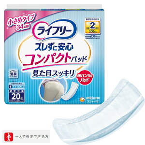 �����ނ� ���C�t���[ ���C�t���[ �Y�����Ɉ��S ���p���c�p�p�b�h �R���p�N�g 20�� ����� ��l�p�����ނ� �܂Ƃߔ��� ���I�ׂ܂� ���j�E�`���[��