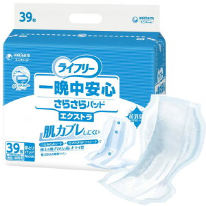 ނ Ct[ ӒS炳pbh GNXg 39 jp e[v^Cvppbh AƂpbh jE`[