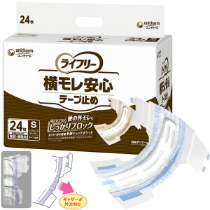 ނ Ct[ S e[v~ STCY 24 a@E{݌ jE`[