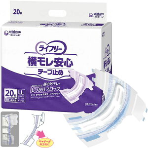 ނ Ct[ S e[v~ LLTCY 20 a@E{݌ jE`[