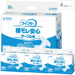 ނ P[X̔ Ct[ S e[v~ MTCY 23×4 a@E{݌ jE`[