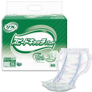 �����ނ� ���t�� �X�s�[�h�L���b�`�p�b�h �r�b�O ���u�h�D�R�[�|���[�V����