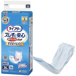 ނ YɈS pcp AƂpbh 36 jE`[ ̂ނ jp