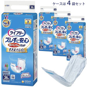 ނ YɈS pcp AƂpbh 36 4 jE`[ ̂ނ jp