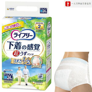 ނ j`[ Ct[ ^opc M24 1/2 jE`[ 5107654359