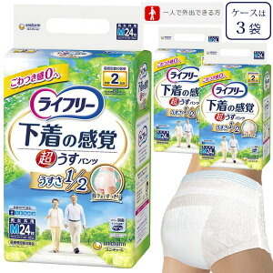 ނ j`[ Ct[ ^opc M24 3 1/2 jE`[ 5107654359