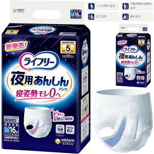 lpނ Ct[ p񂵂pc 5 nrpc jE`[ pc^Cv Ôނ j`[ jp