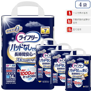 ނ j`[ Ct[ AƂpbhȂłԈSpc M14 4 jE`[ 50034