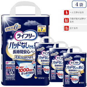 ނ j`[ Ct[ AƂpbhȂłԈSpc L12 4 jE`[ 50046