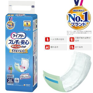 ނ j`[ Ct[ YɈS pcpAƂpbh ԗp 20 jE`[ ̂ނ jp