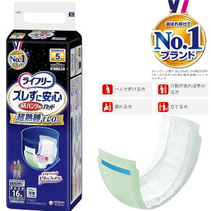 ނ j`[ Ct[ YɈS pcpAƂpbh pX[p[ 16 jE`[ ̂ނ jp