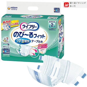 ނ j`[ Ct[ ̂с[tBbg^ye[v~ S-MTCY 22 jE`[ 5512850165