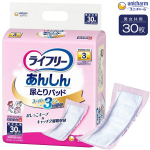 ނ j`[ Ct[ 񂵂AƂpbh X[p[ jp 30 jE`[ 9212352513 lpނ pi