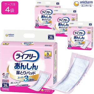 ނ j`[ Ct[ 񂵂AƂpbh X[p[ jp 39 4 jE`[ 92130  52555 lpނ pi