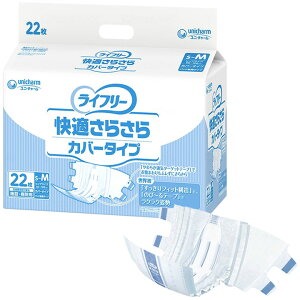 ނ j`[ Ct[ K炳Jo[^Cv S-MTCY 22 jE`[ 9644054654