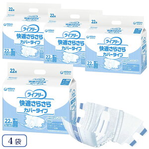 ނ j`[ Ct[ K炳Jo[^Cv S-MTCY 22 4 jE`[ 9644054654