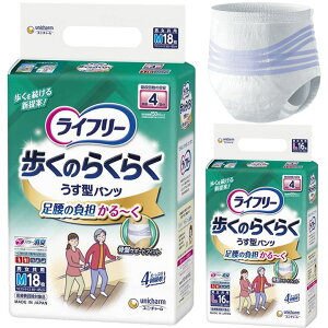 ނ ̂炭炭^pc 4 jp Ct[ Ôނ pc^Cv jE`[