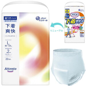 ނ pc u Aeg ^pc 2z LTCY 22 VvzCg jp 剤 GG[ 21000030