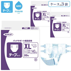 ނ lsAe_[ e[v^Cv XLTCY 20 3 qlsA Ge[v^Cv 46303