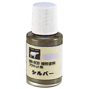 ZC ChiuPbgpj yVN}z yBR-931z