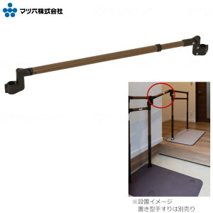 �肷�� �킽���[��EK �}�c�Z BZW-7057EK-040-4241 BZW-9070EK-040-4242 �肷��A�� ���惌�[��SOTOE�p�A���肷�� �H���s�v �ȒP�ݒu ��� �����