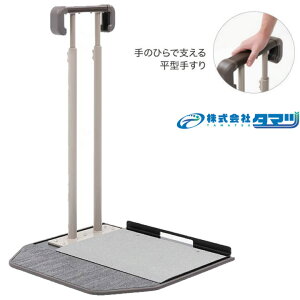 ZC Xebvo[y(܂)II 02 ݑ䖳 ^}cK2-02 u^肷 Xebvo[܂II