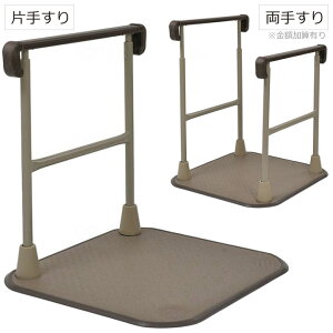 ZC Ȃ肷 Ă ݑȂ ^}c ST-1 ST-2 u^肷