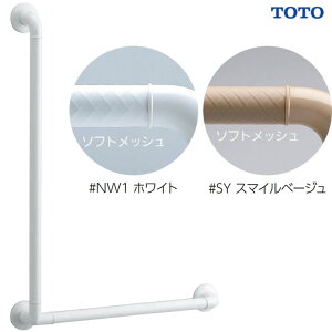 �Z����C �C���e���A�E�o�[ F�V���[�Y L�^�C�v �\�t�g���b�V���^�C�v TOTO�G���e�b�N TS136GLY64#NW1 TS136GLY66#NW1 TS136GLY86#NW1 TS136GLY64#SY TS136GLY66#SY TS136GLY86#SY