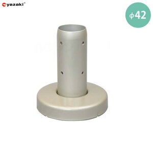 �Z����C �X�^���h ��42 ��艻�H ECL-5006A USL �肷�蕔�� ���O