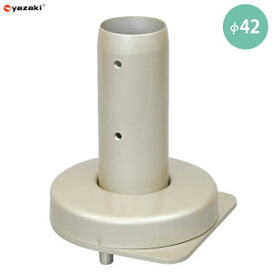 �Z����C �X���[�v�X�^���h ��42 ��艻�H ECL-5006B USL �肷�蕔�� ���O