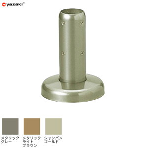 �Z����C ���O�肷�蕔�� ��34�X�^���h ��艻�H EC-5006A MGR MLB SGD