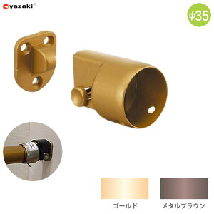 �Z����C �����肷�蕔�� ��35���E�肷��Ζʌ^ AA�|35GT ��艻�H AA-35GT GLD AA-35GT MB