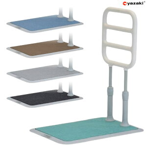 肷 ՃTO X^_[h^Cv 艻H CKM-02 SET BR GR DGR B G u肷 p  ZC  xbhTCh