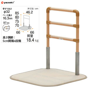 肷 2 46cm 艻H CKA-24 II u^肷  L gC ZC