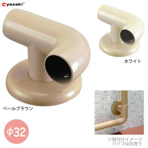 ZC 肷蕔 32G{uPbgL 艻H EBT-4L PBR EBT-4L W