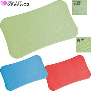 pi ׂ~߃}bgV PAfBbNX  C ~߃}bg