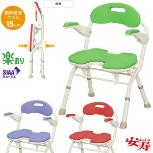 pi  ܂肽݃V[x` FU yAz yz