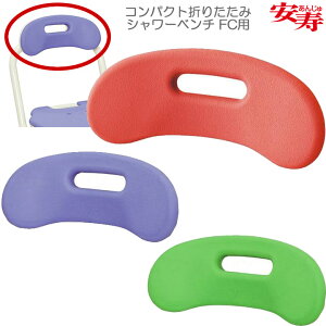 pi  w\tgpbh CF-B1 A 592070 592071 592072