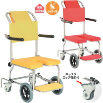 楽天市場】ポータブルトイレ（シャワーキャリー｜入浴介助用品）：介護 